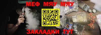 MDMA Premium VHQ Нарткала