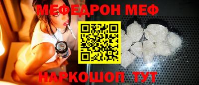 не бодяженный Нальчик