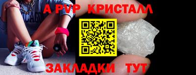 не бодяженный Нальчик