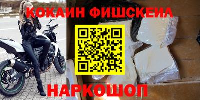 MDMA Premium VHQ Нарткала