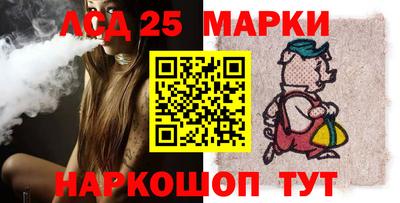 не бодяженный Нальчик