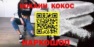 MDMA Premium VHQ Нарткала