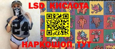 MDMA Premium VHQ Нарткала