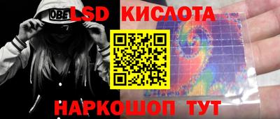 не бодяженный Нальчик