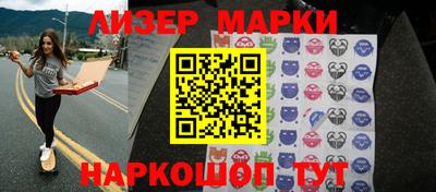 MDMA Premium VHQ Нарткала