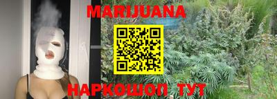 не бодяженный Нальчик