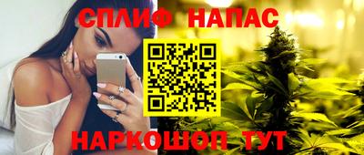 MDMA Premium VHQ Нарткала