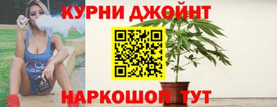 MDMA Premium VHQ Нарткала