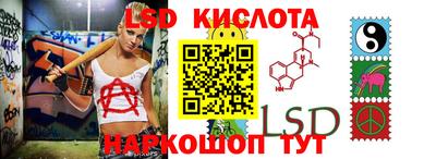 не бодяженный Нальчик