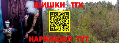 не бодяженный Нальчик
