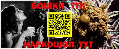 MDMA Premium VHQ Нарткала