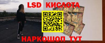 не бодяженный Нальчик
