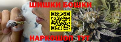 не бодяженный Нальчик