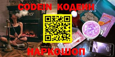 MDMA Premium VHQ Нарткала