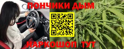 не бодяженный Нальчик