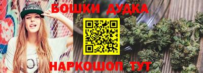 MDMA Premium VHQ Нарткала