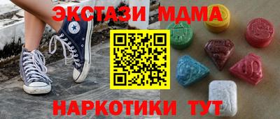 не бодяженный Нальчик