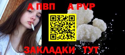 MDMA Premium VHQ Нарткала