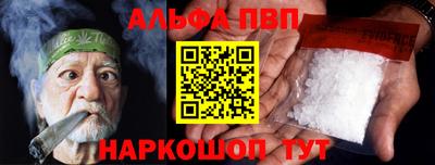 MDMA Premium VHQ Нарткала