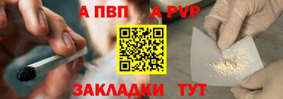 MDMA Premium VHQ Нарткала