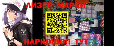 MDMA Premium VHQ Нарткала