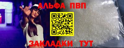 MDMA Premium VHQ Нарткала