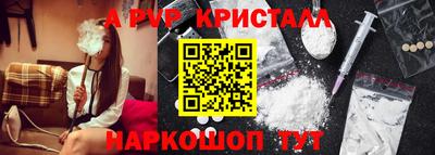 MDMA Premium VHQ Нарткала