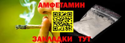 не бодяженный Нальчик