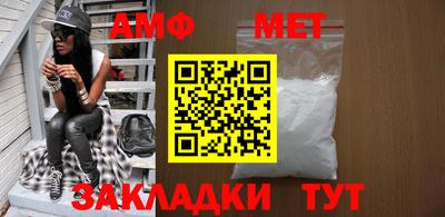 MDMA Premium VHQ Нарткала