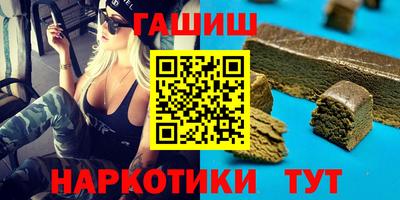 не бодяженный Нальчик