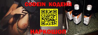 не бодяженный Нальчик
