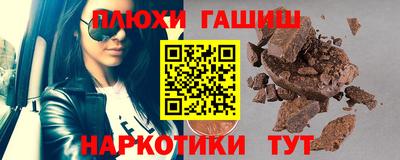 не бодяженный Нальчик