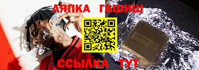 MDMA Premium VHQ Нарткала
