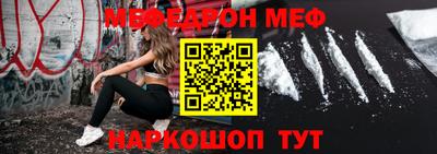 не бодяженный Нальчик