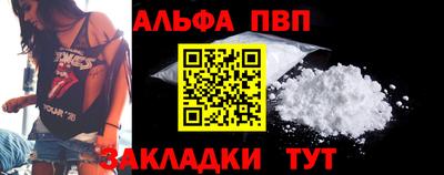MDMA Premium VHQ Нарткала